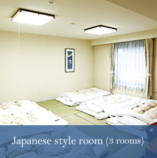 japanese_room