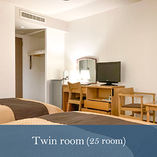 Twin room