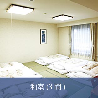 japanese_room