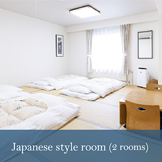 Japanese-style room